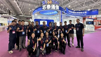 Sintai Exhibition in CIOE 2024 · Shenzhen · China