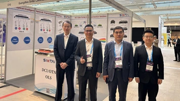 Network X 2024 丨 Sintai Communication presents OLS equipment at the French exhibition and explores new opportunities for co-operation!