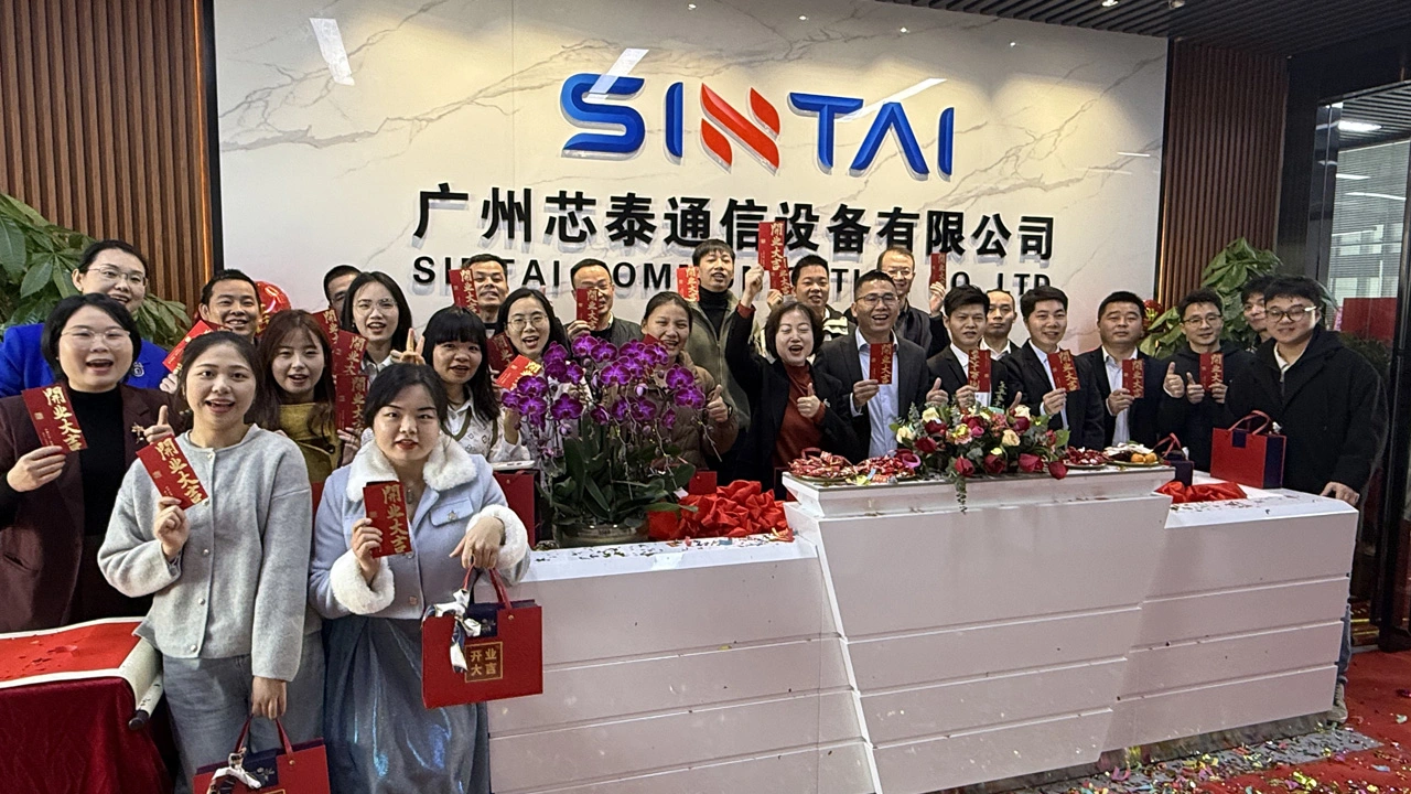 New subsidiary - Guangzhou Sintai Communication Equipment Co., Ltd. - is established!