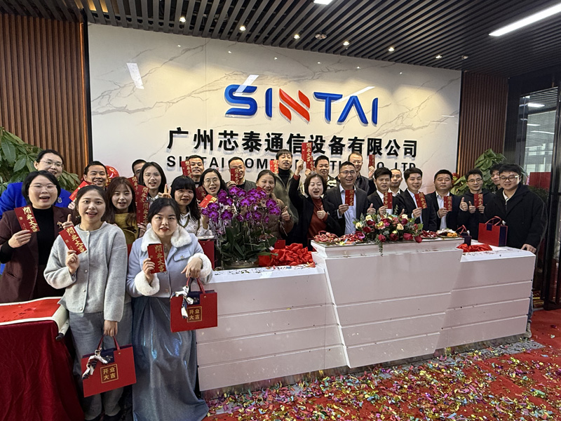 Sintai_subsidiary-group.jpg